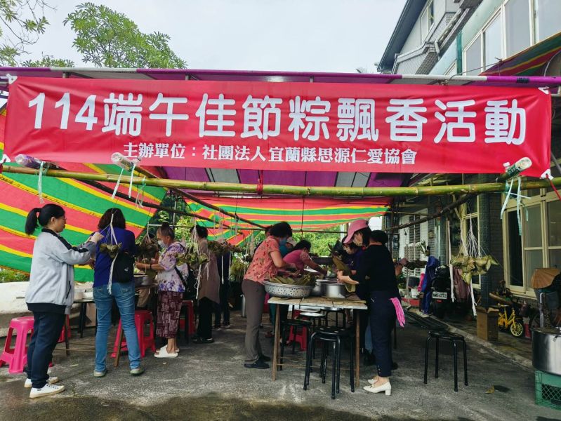 《 作伙來綁粽 》：阿公阿嬤齊動手，包出幸福好滋味